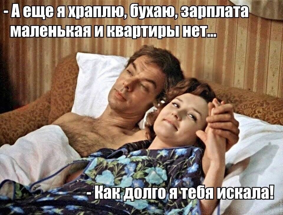 Из открытого доступа
