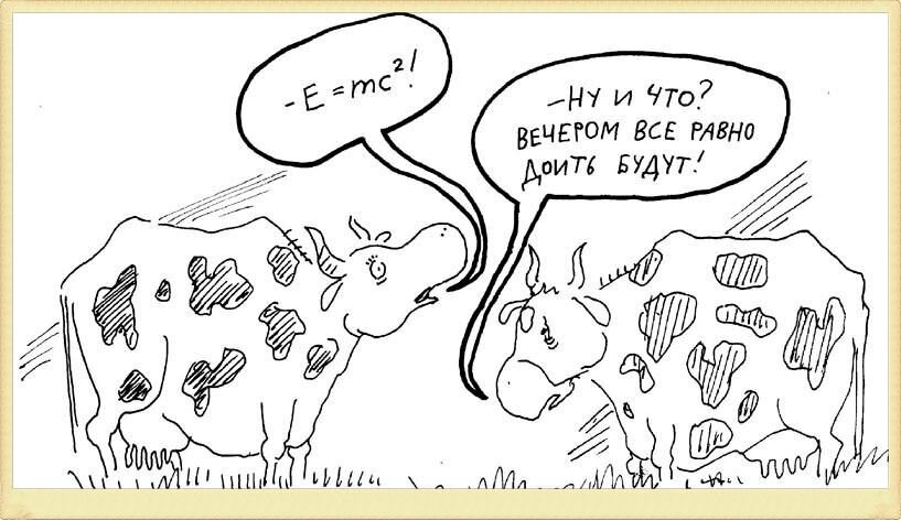 © Виктор Богорад /  Victor Bogorad