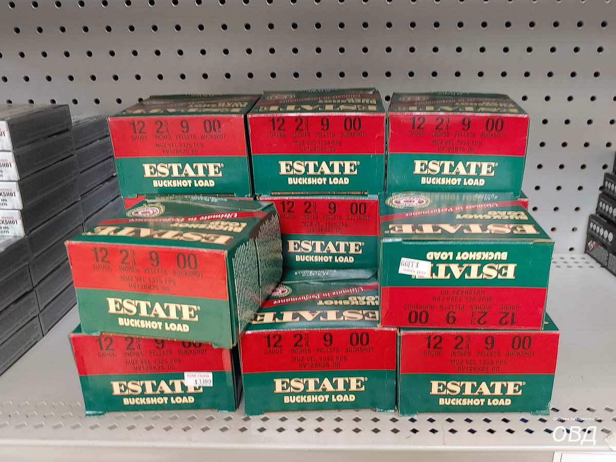 Американская картечь «два нуля» по цене 102 рубля за патрон.