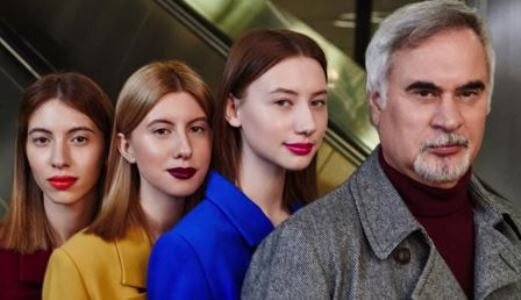 Валерий Меладзе с детьми