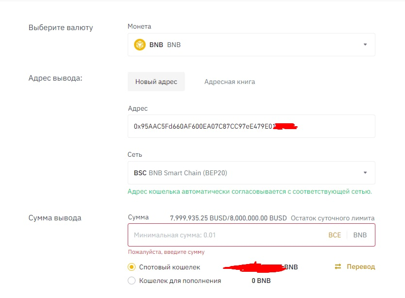 Пополнить монету. Как пополнить счёт киви в узбекистане. Как закинуть деньги в игру. Пополнить монету. Пополнить монету.