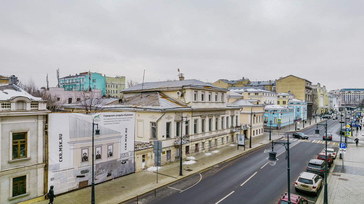 Особняк со стороны Малой Дмитровки