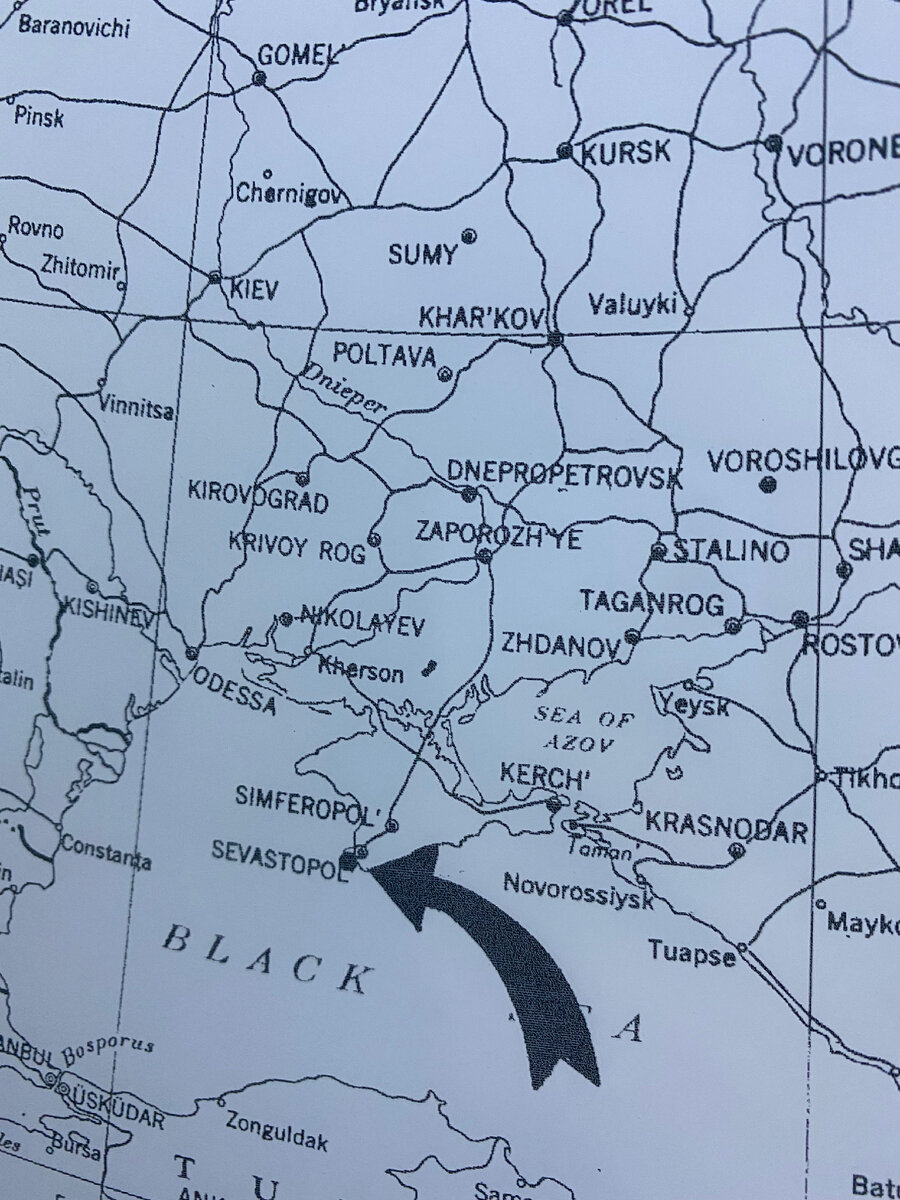 Американская карта