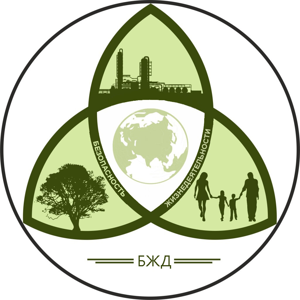 *Не является официальным логотипом БЖД