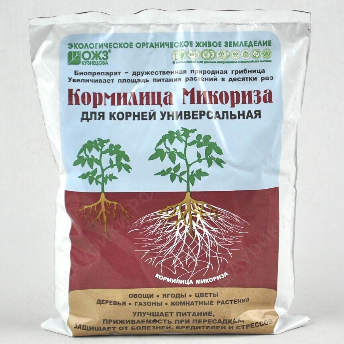 Микориза продаётся в таких упаковках в виде коричневого порошка.