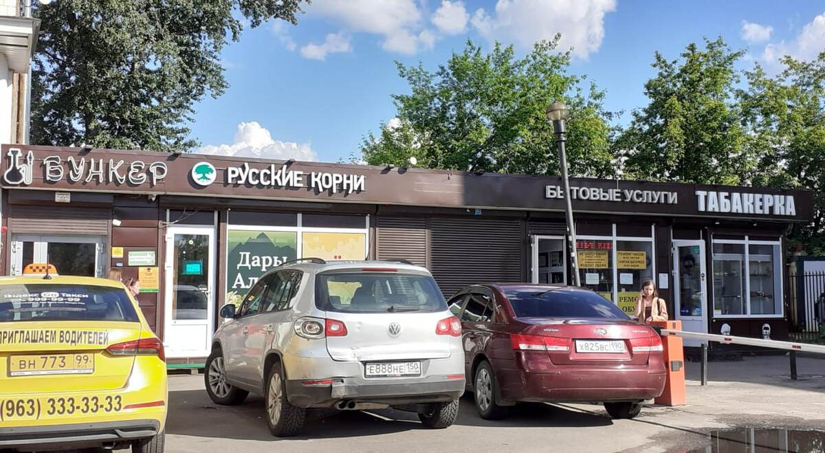 Фото из открытого источника