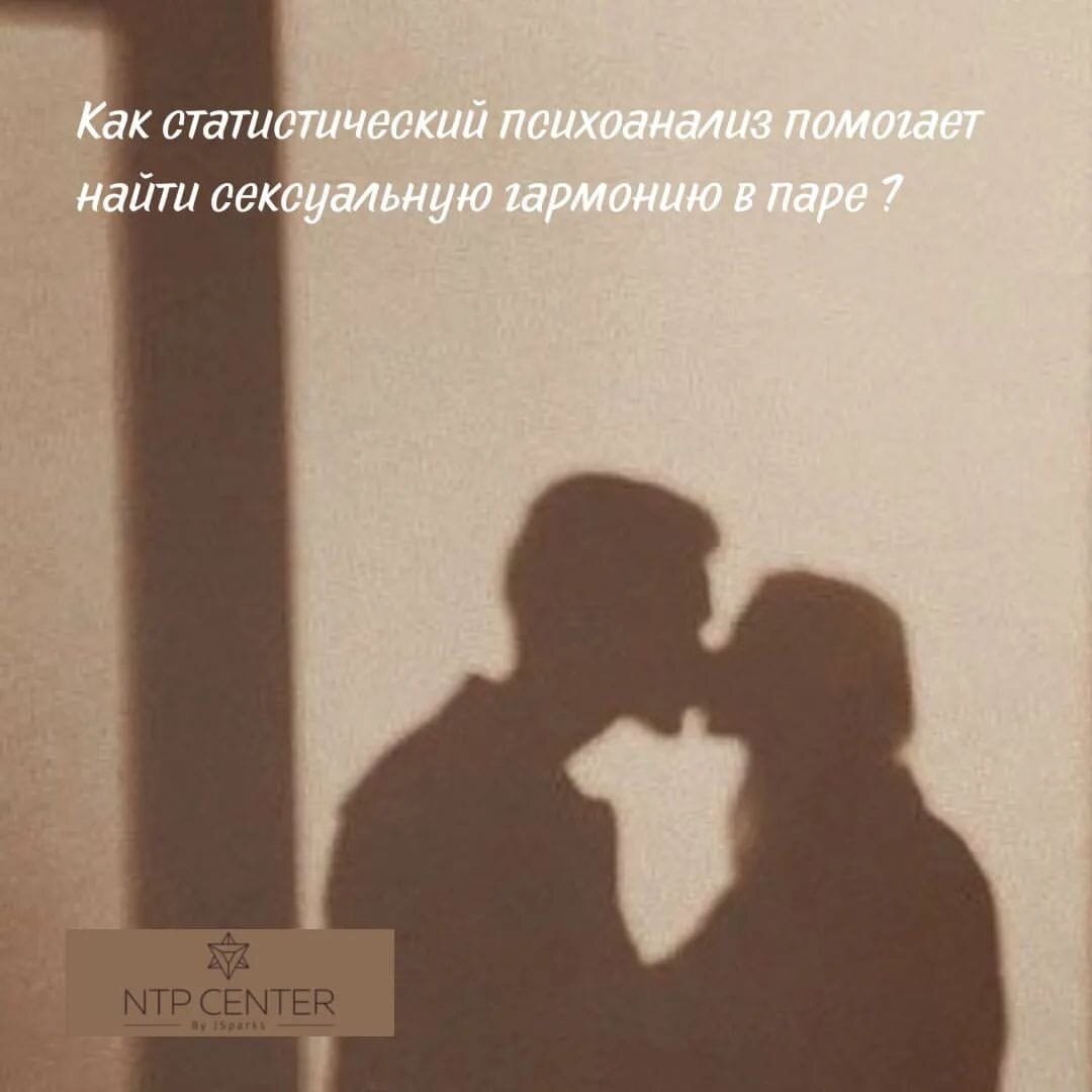 Автор фото: неизвестен Источник: Pinterest