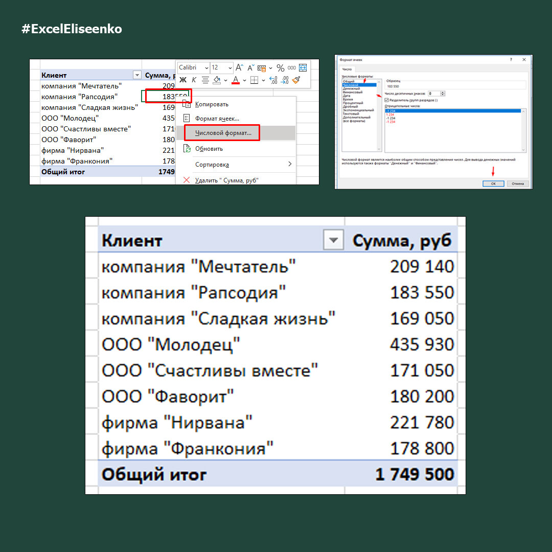 сколько стим забирает себе процентов от продажи фото 114