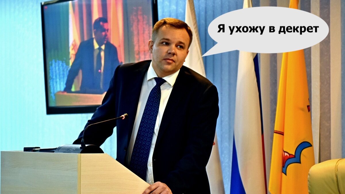 вадим токарев коллаж автора