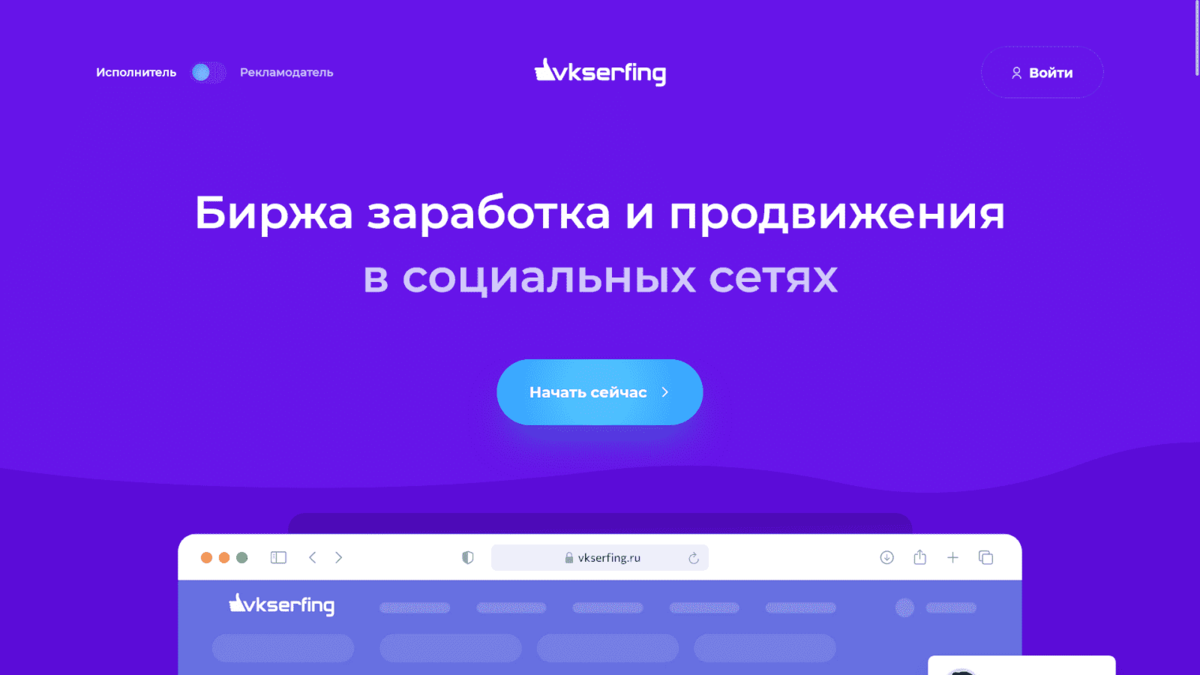 База заний по SMM и маркетингу