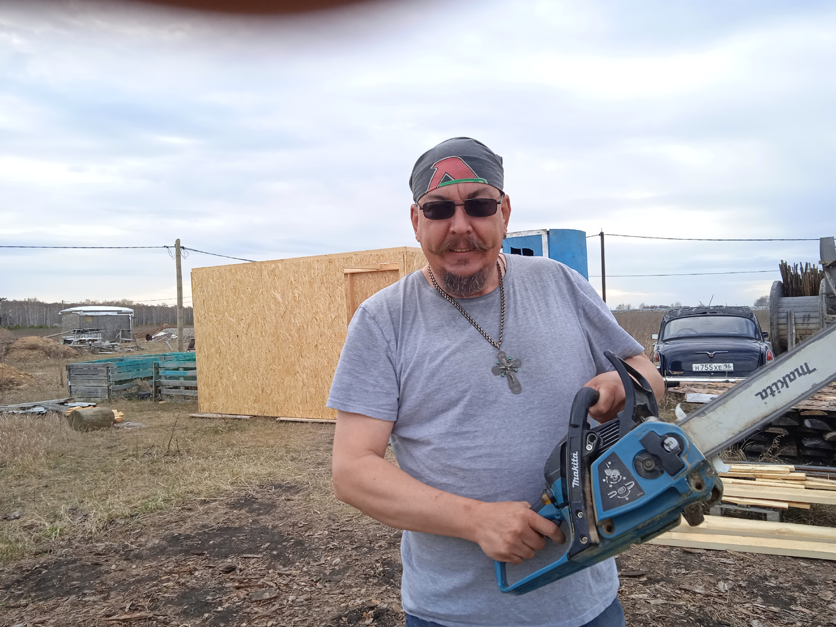 Иллюстрация из объявления