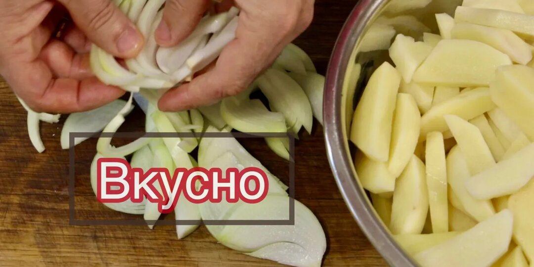 ТАК картошку вы ещё не готовили. Просто быстро и вкусно! Век живи Век учись.