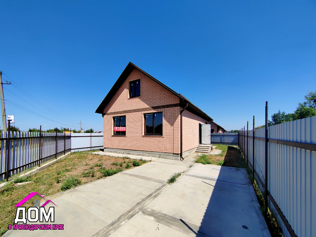 Дом в Краснодарском крае 