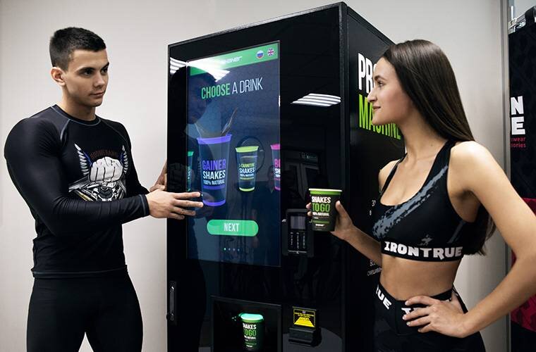 SHAKER TOUCH