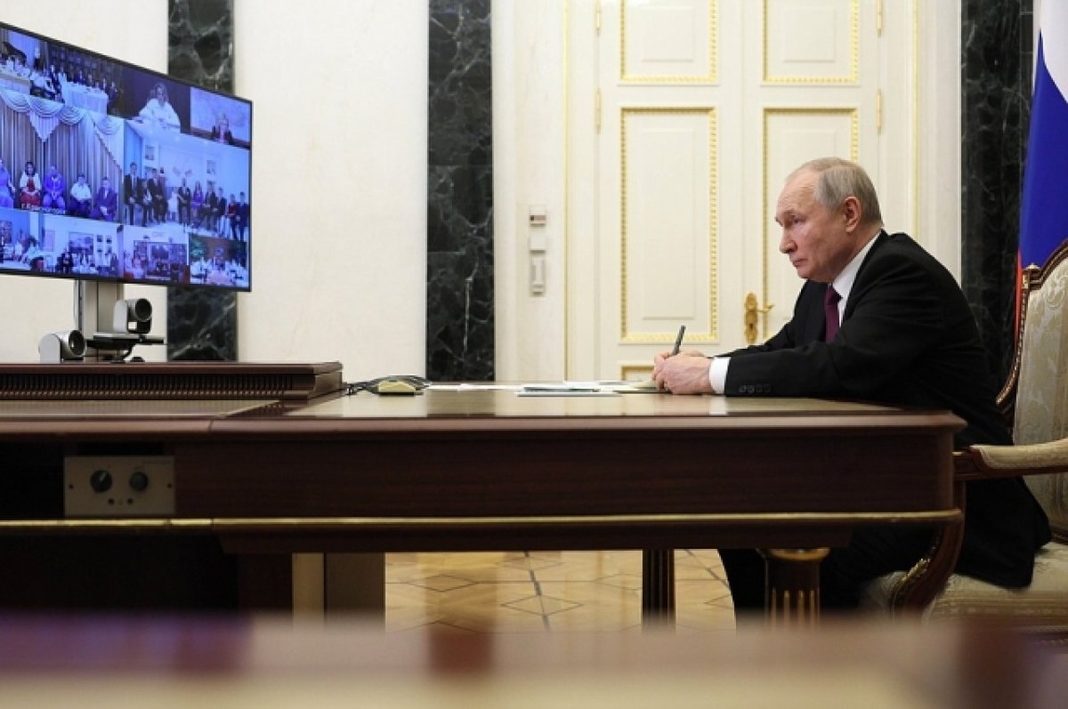    Путин поручил к 1 ноября запустить Арктическую ипотеку для молодых семей