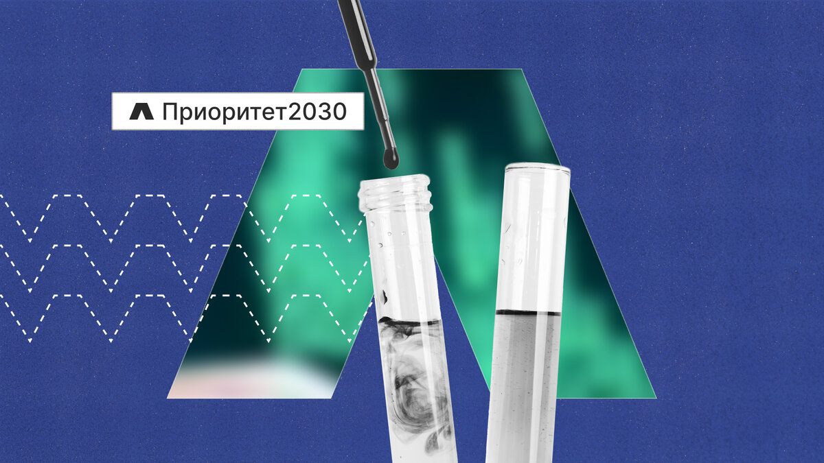 Ученые Политеха разработали метод диагностики, использующий принципы, на которых строится система защиты бактерий от вирусов CRISPR-Cas.