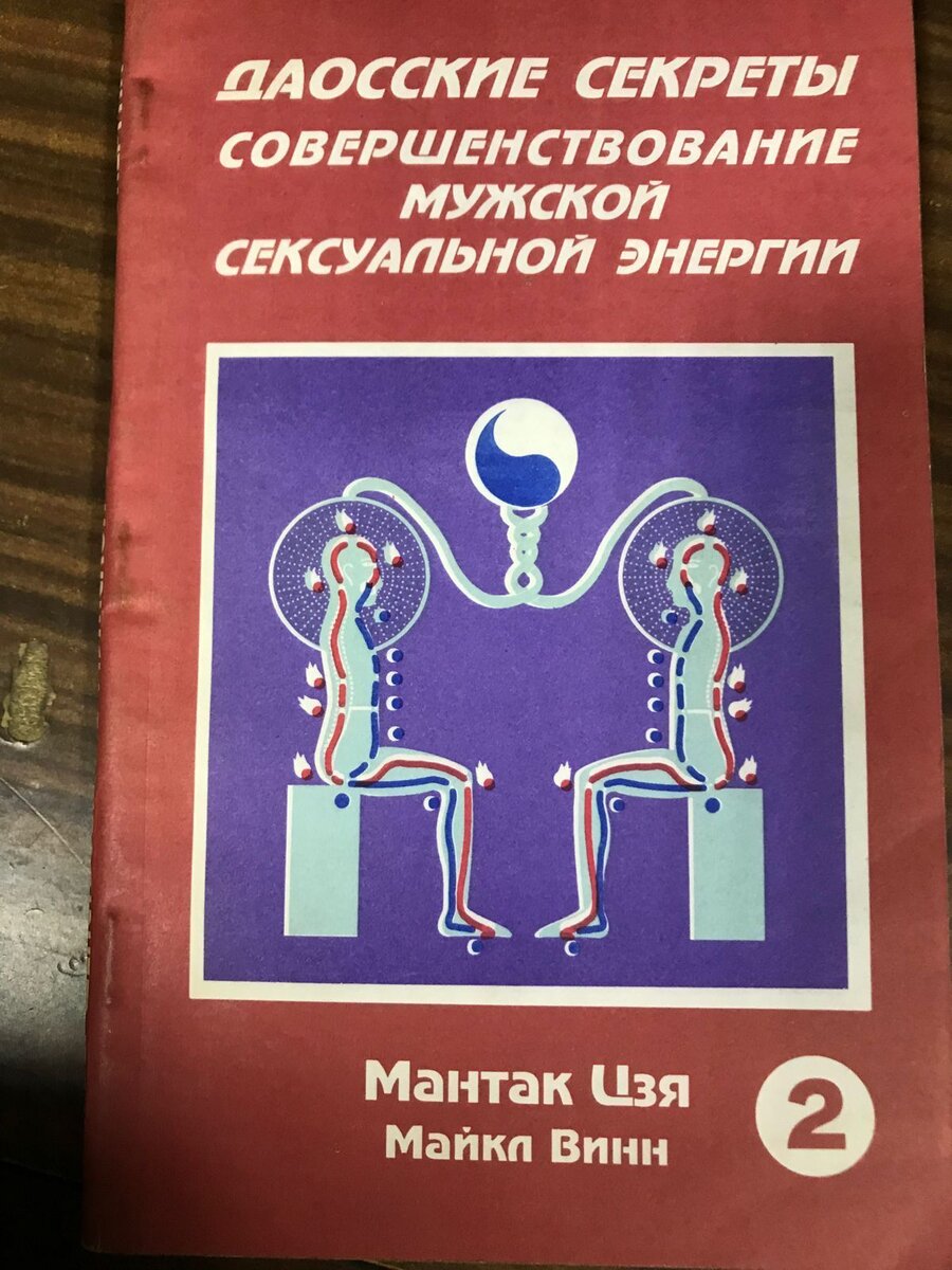 Этими 15 фразами мужчины дают сигнал, что хотели бы переспать с женщиной