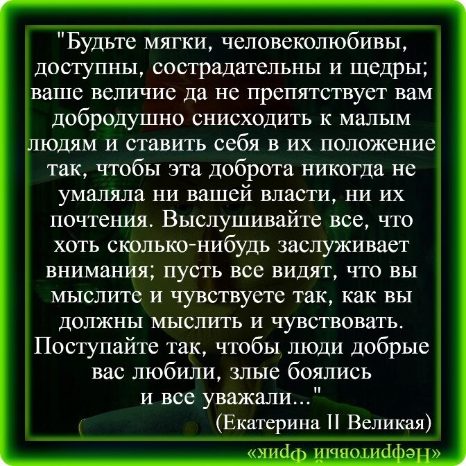 ЖИЗНЬ И ЖИТИЕ ВОЙНО-ЯСЕНЕЦКОГО, АРХИЕПИСКОПА И ХИРУРГА / Асоціація Європейських Журналістів