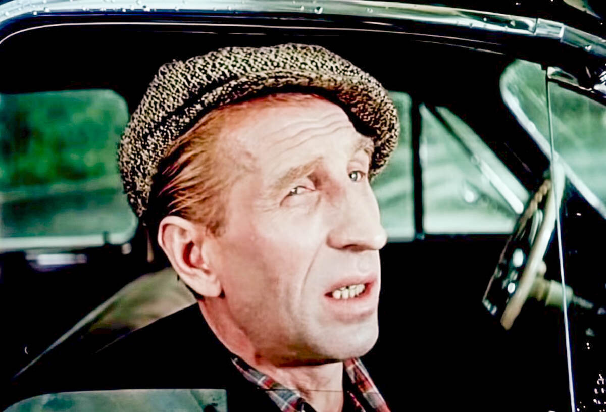 "Перший класс!"