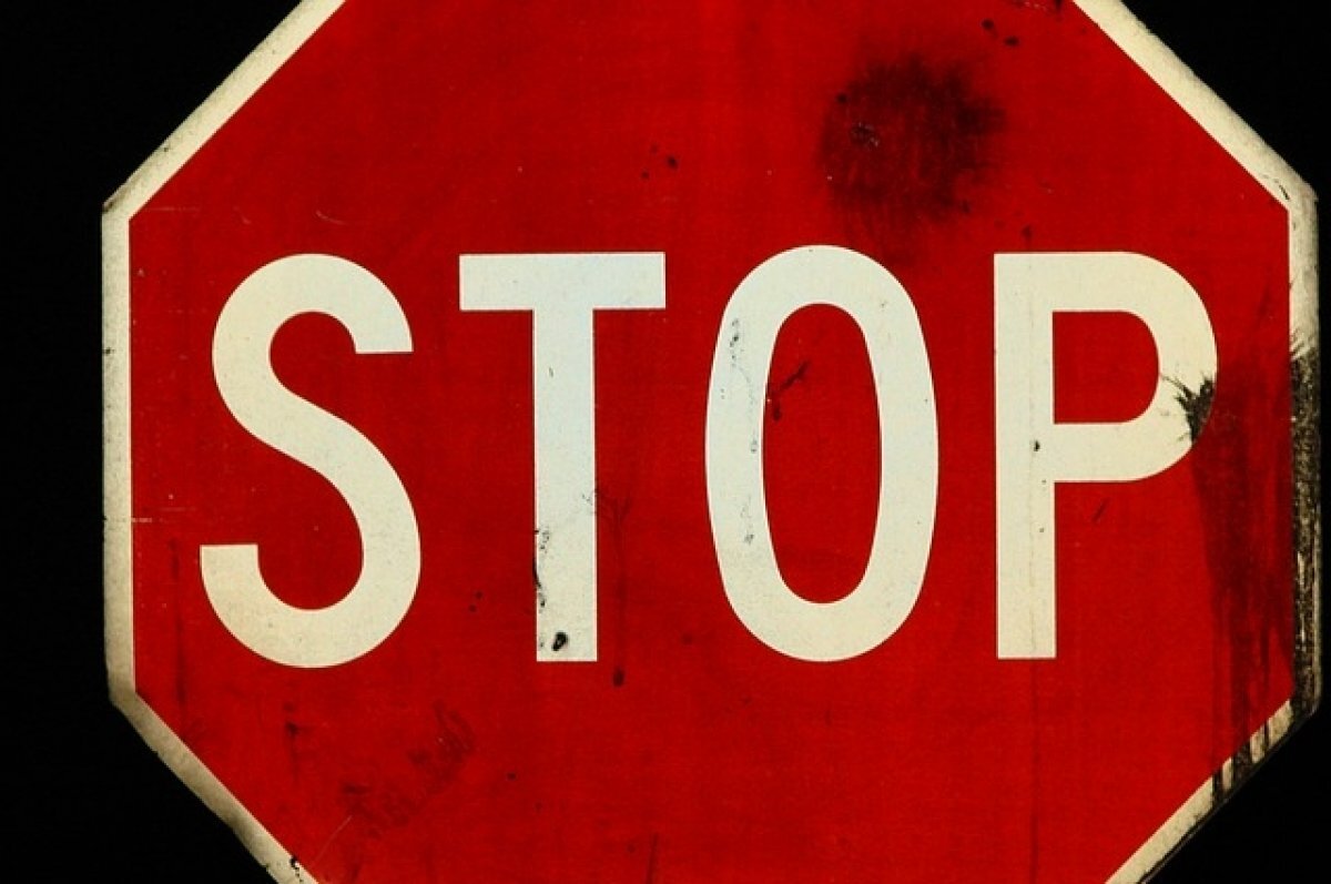    На День города в Нижнекамске ограничат движение по двум улицам