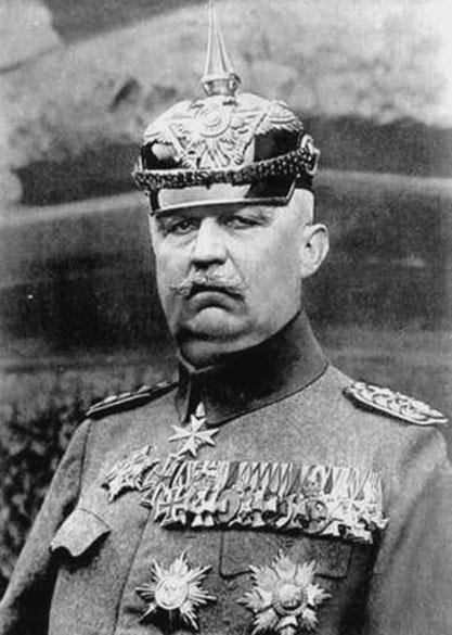 Генерал фон Людендорф