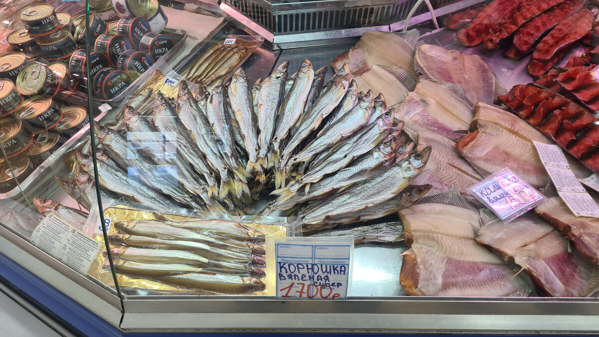 Корюшка  вяленная 1700, камбала 1500