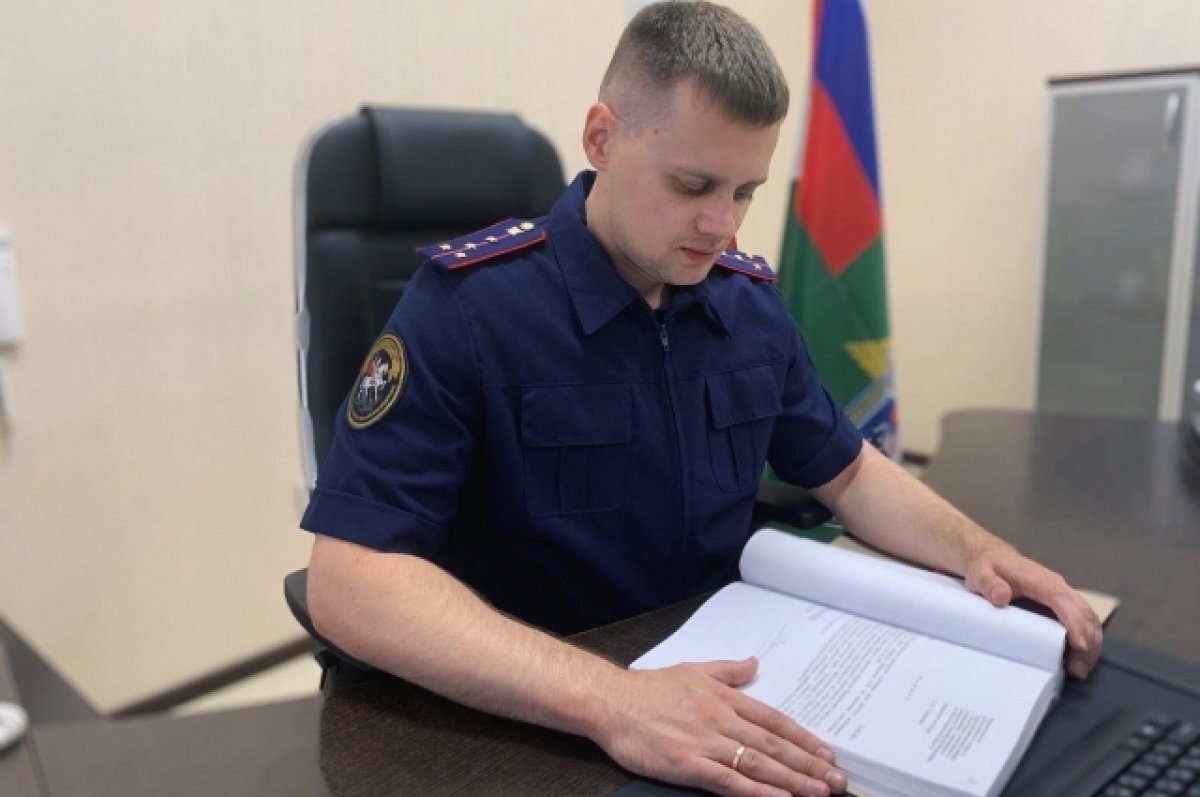    Дело душителя и поджигателя передали в суд в Волгограде