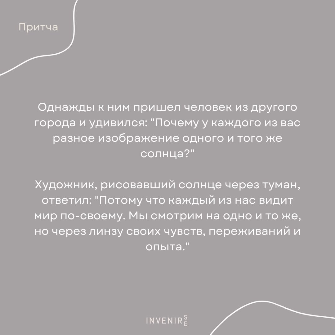 -2-2