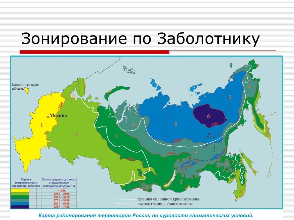 Одна из таких карт