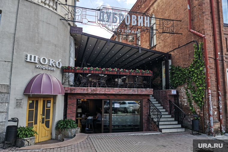    «Шоко» находилось в одном здании с гостиницей «Центральная»