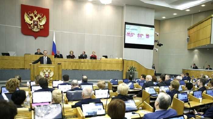 Фото: government.ru, © ForPost (sevastopol.su)