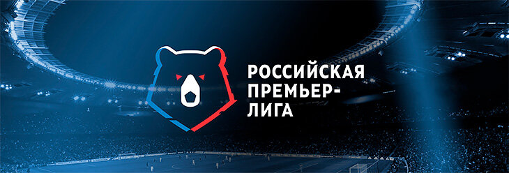 Новый логотип