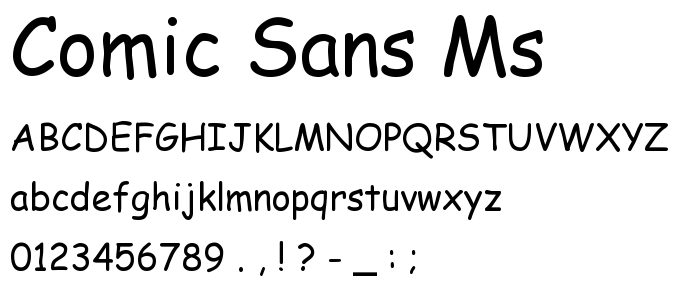 "Любимый" Comic Sans