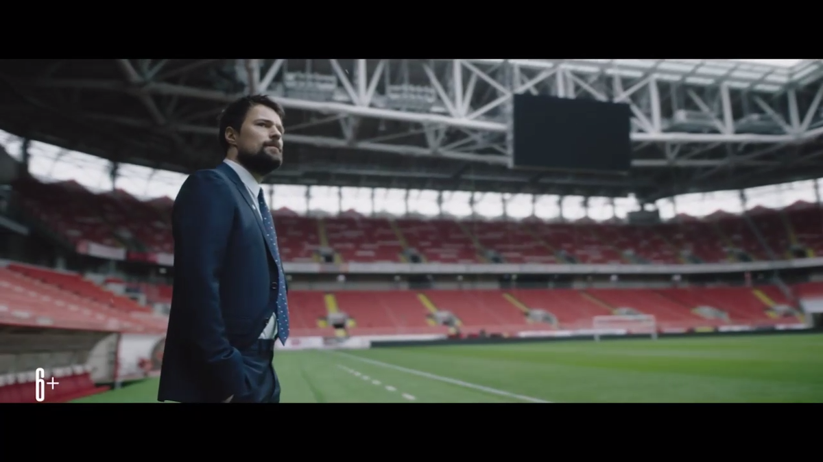 Кадр из фильма "Тренер".