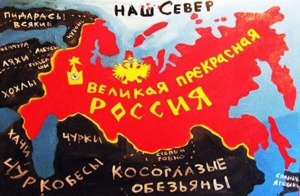   Путин поручил создать Атлас мира, не искажающий «географическую правду» И станет Бишкек снова Фрунзе, и Верным - Алма-Ата - менять нам многое нужно, стала карта совсем не та.