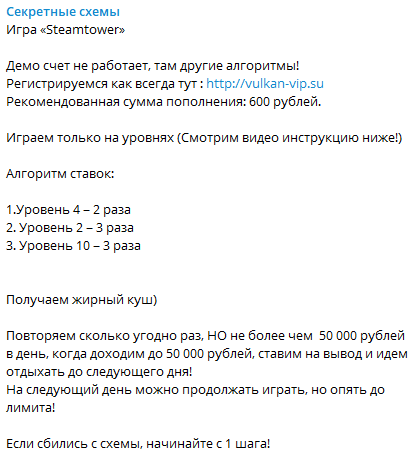 Спящие девушки в порно видео, Секс с русскими девушками во сне - страница 2