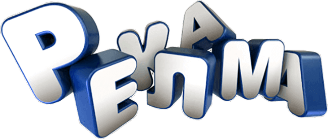 Как рекламировать свой товар,либо бизнес в интернете