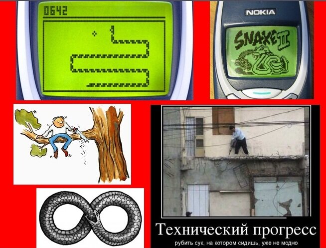 Коллаж из иллюстраций с сайтов:  1) https://www.buzzfeed.com/briangalindo/17-little-things-youll-have-to-explain-to-your-kids-one-day ; 
2) https://vk.com/wall328477599_2100 ;
3) https://nuz.uz/svobodnoe-mnenie/11401-zachem-pilit-suk-na-kotorom-sidish.html ;
4) http://dem-dem.ru/Home/post/17807 ;
5) https://pbs.twimg.com/media/DhFMue8WsAA0xxe.jpg 
