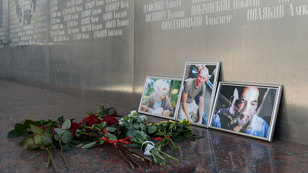 Фото: Иван Краснов / RTVI