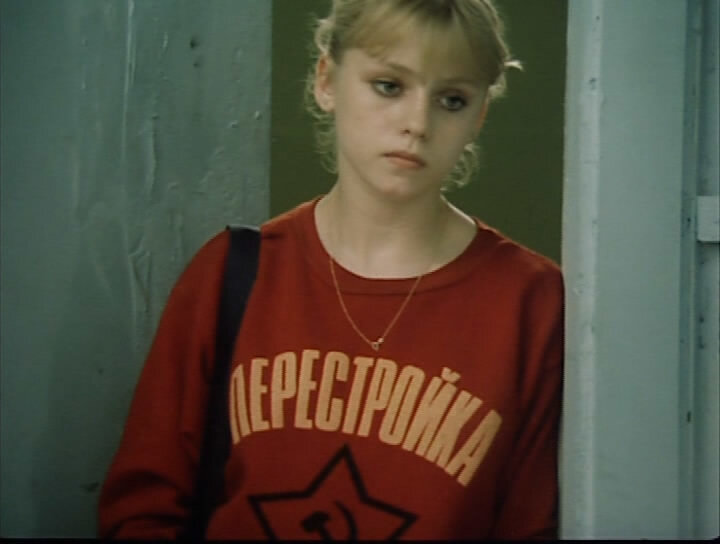 Во второй половине 1980-х, в годы «перестройки» советская киноидустрия достигла своего пика.-7
