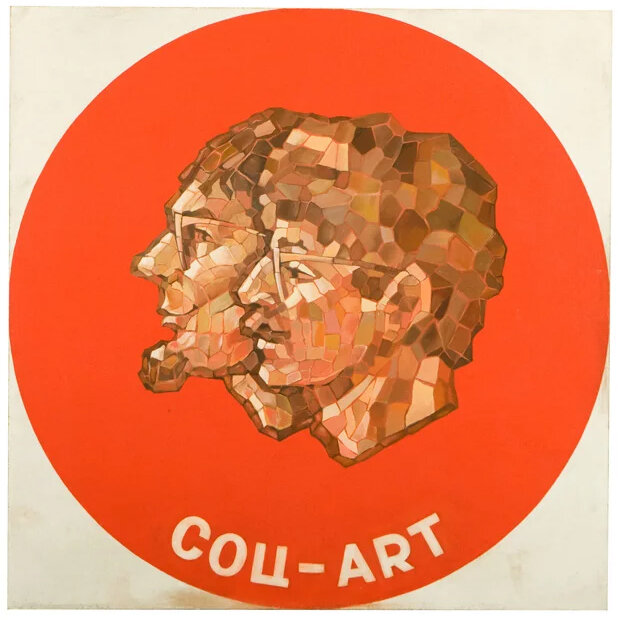 Двойной автопортрет (1972)