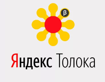 http://chaotichappiness.ru/yandeks-toloka-skolko-mozhno-zarabotat/amp/