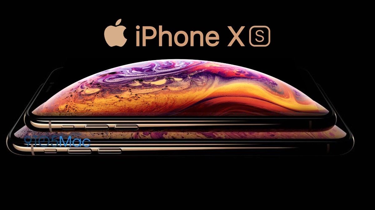 Почему IPhone XS Max за 150000 рублей - ЛУЧШИЙ смартфон нашего вемени? | За  Жизнь | Дзен