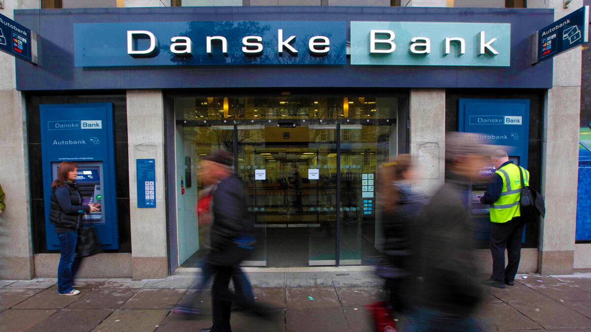 Банк потерял. Danske Bank. Danske Bank внутри. Банк теряет. Danske Bank revenue 2021.