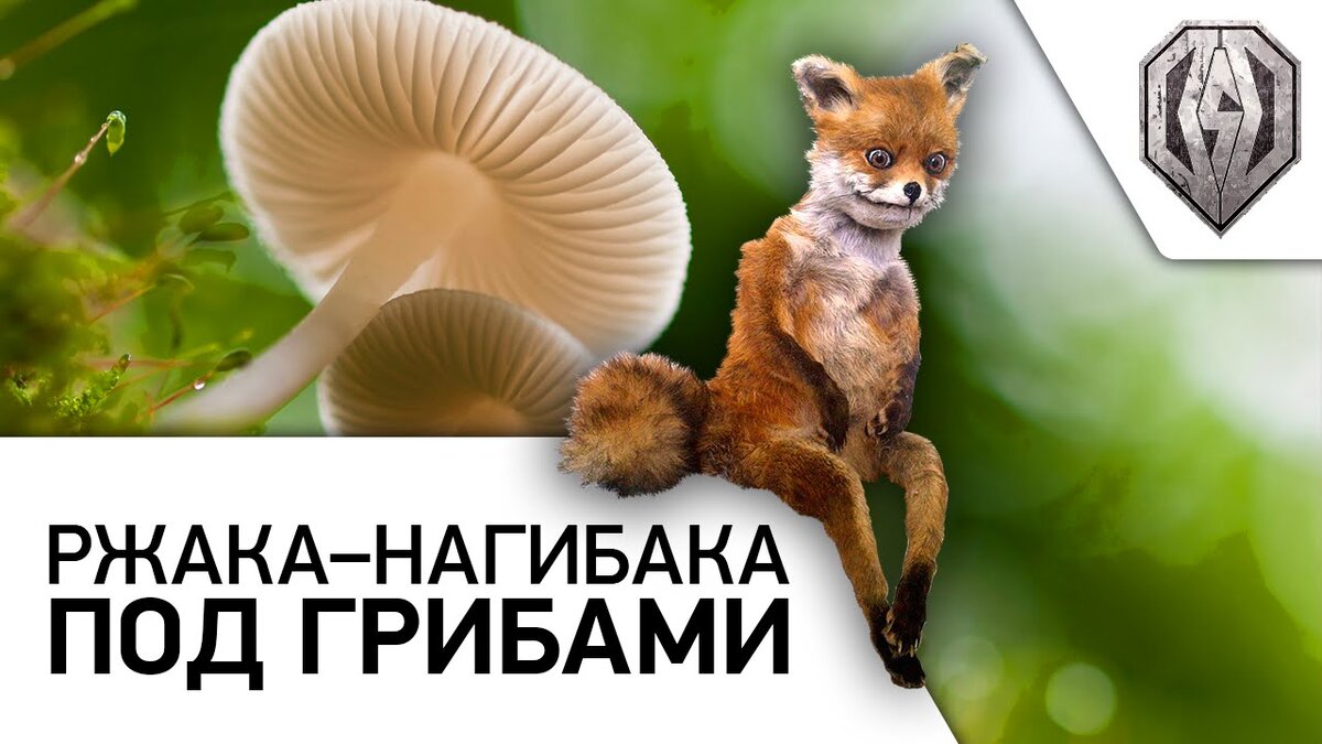 Дорогие мои друзья хотите по больше роликов??? Тогда ставим ЛАЙК) и не  забываем  ПОДПИСАТЬСЯ!!!!!!