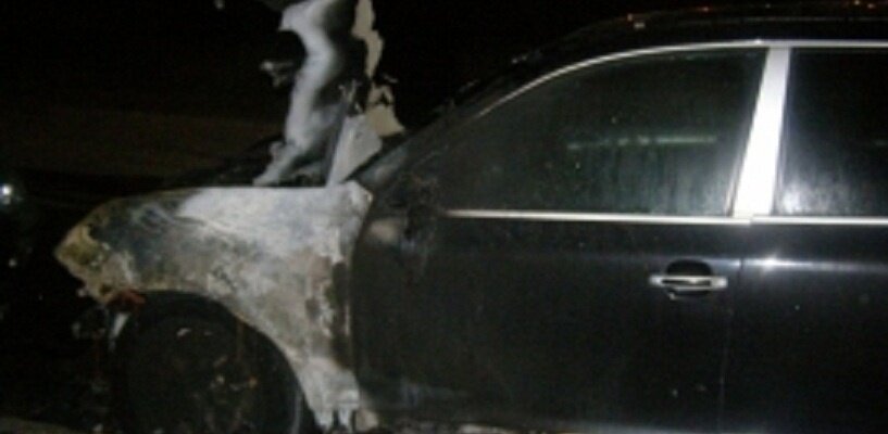 Фото: мчс по вологодской области