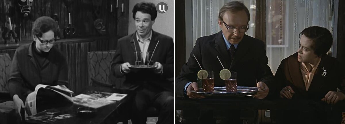«Сослуживцы» (1973) VS  «Служебный роман» (1977-78).