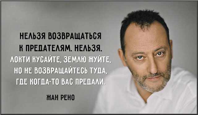 Что будет с тем, кто предал меня в тяжелую минуту!? | Космо Таро 🔸 Гадания онлайн! | Дзен