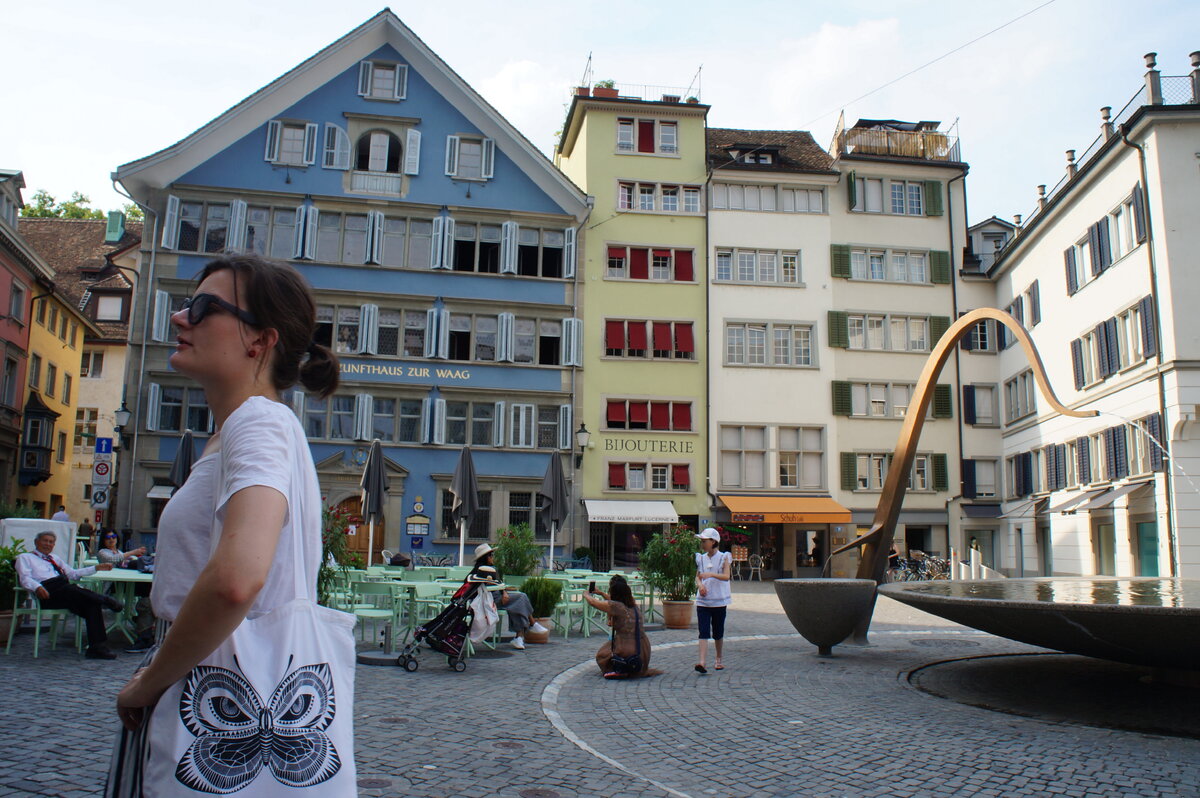 Цюрих и Аленочка