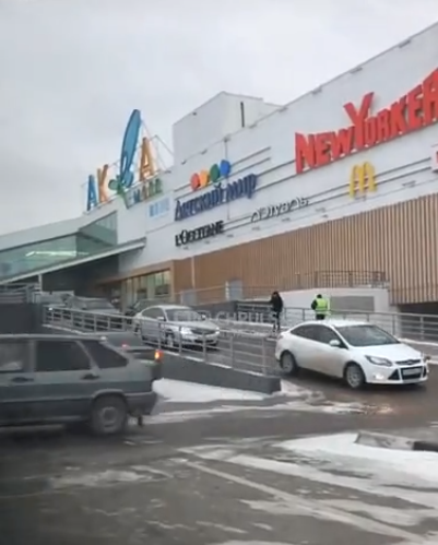 Фото: ЧП Ульяновск ВКонтакте 